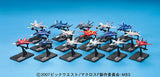 Bandai Macross Frontier 1/250 Fighter Collection Vol. 1 (set of 16)