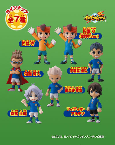 Kadokawa Inazuma Eleven Explosive! foodball Player Figure Collection