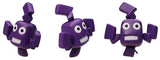 Kaiyodo Revoltech Mame Revo! Moyasimon Tales of Agriculture action figure