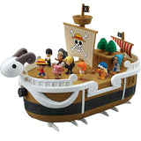 Bandai One Piece Memorial Log Ship Super figure Going Merry (set of 6)