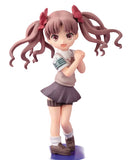 Chara-ani Toy's work Collection 4.5 Niitengo A Certain Magical Index II figure (set of 10)