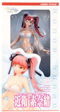 Hobby Stock Tsuyokiss Mighty Heart Konoe Sunao 1/8 bikini girl Figure