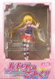 SEGA EX Hayate the Combat Butler!! 2nd season PVC figure Arcade Prize