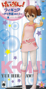 Banpresto Arcade Prize K-ON character girl PVC figure PV Costume ver.