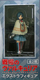 SEGA EX Valkyria Chronicles Gallian Chronicles PVC figure Arcade Prize
