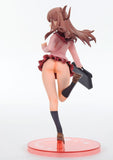 Hobby Japan AMAKUNI Saki Achiga-hen Ako Atarashi 1/7 PVC Figure