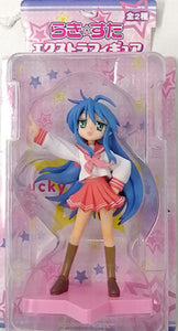 Sega Prize EX Lucky Star Winter School uniform ver. Arcade Figure