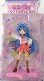 Sega Prize EX Lucky Star Winter School uniform ver. Arcade Figure