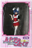 SEGA EX Hayate the Combat Butler!! 2nd season PVC figure Arcade Prize