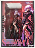 Aniplex Fate/stay night Heaven's Feel Sakura Matou 1/7 PVC Figure