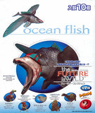 E-revolution Japan Nelvana The future is wild Animal Trading figure