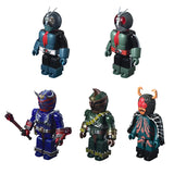 Bandai Medicom BM Souchaku Henshin x Kubrick Kamen Rider 1 (set of 5)