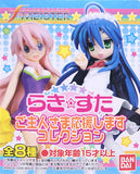 Bandai Figure Meister Lucky Star Cheering for You Master Collection (set of 4)