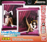 Bandai figure Meister Melancholy of Haruhi Suzumiya Half Prism (set of 4)