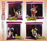 Bandai figure Meister Melancholy of Haruhi Suzumiya Half Prism (set of 4)