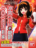 Bandai figure Meister Haruhi Suzumiya SOS Club Action Scenes (set of 4)