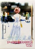 Volks A-brand M.O.E. Collection Moe Colle Age Maniax 3D Vol.1  (set of 5)