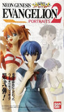 Bandai Neon Genesis Evangelion Portraits character figure 2 (set of 5)