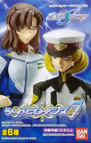 Bandai Mobile Suit Gundam Seed Heroines girl figure Part 7 (set of 6)