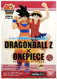 Bandai A Dream Collaboration!! Dragon Ball Z x One Piece vol 1 (set of 5)