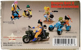Bandai 2004 Dragon Ball Z Toriyama Mecha Collection 1 figure (set of 4)