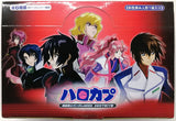 Megahouse Haro Capsule Mobile Suit Gundam SEED DESTINY figure (set of 6)