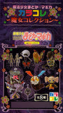 Movic Color-Cole Puella Magi Madoka Magica Witch Figure Collection (set of 8)