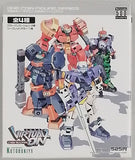 Kotobukiya Virtual-On Cyber Troopers One Coin Robot Figure (set of 4)