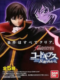 Bandai Figure Meister Code Geass Lelouch of the Rebellion (set of 4)