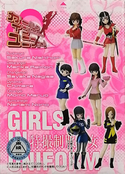 Bandai Power Rangers Super Sentai Girls in Uniform 1 figure (set of 6)