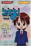 Konami Figumate Negima Magister Negi Magi Figure vol. 5 (set of 10)