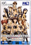 Alter FA4 The Idol Master Collection Part 1 Trading figure (set of 6)
