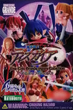 Kotobukiya One Coin Grande Disgaea Hour of Darkness Figure (set of 6)