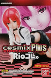 Bandai Cosmix Super Black Jack Rio Rollins Tachibana figure (set of 4)