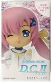 Happinet 3D DESIGN FIGURE Circus D.C II Da Capo II Collection (set of 8)