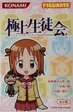 Konami Figumate Gokujo Seitokai Best Student Council Figure (set of 5)