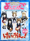 Chara-ani Toy's work Collection 4.5 Niitengo K-ON figure (set of 5)