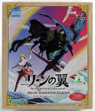 Kotobukiya One Coin Grande The Wings of Rean Trading Figure (set of 6)