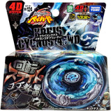 Takara TOMY 2009 Beyblade Metal Fight Fusion BB-124 Kreis Cygnus 145WD Starter set
