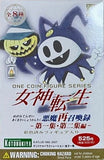 Kotobukiya One Coin Grande Shin Megami Tensei 1 & 2 Figure (set of 8)