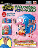 Megahouse One Piece Chara Bank Animal figure Toy Piggy bank Collection