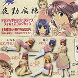 Millennium DGP Yakin Byoutou Night Shift Nurses girl figure (set of 5)