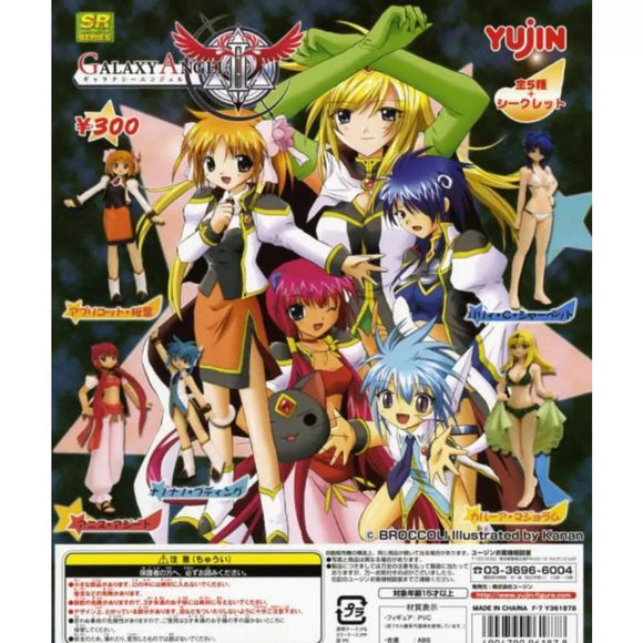 Takara TOMY Yujin SR Galaxy Angel II girl gashapon figure (set of 6)