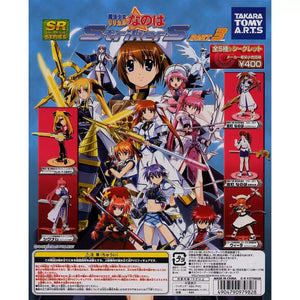 Takara TOMY Yujin SR Magical Girl Nanoha StrikerS girl Figure (set of 5)