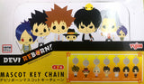 Takara TOMY Yujin Katekyo Devi Reborn figure Mascot Keychain (set of 7)