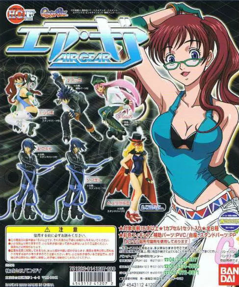 Bandai HGIF Oh! great Air Gear gashapon figure (set of 5)