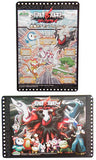 Bandai Pokemon kid movies The Rise of Darkrai Finger Puppet (set of 10)
