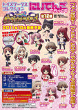 Chara-ani Toy's work 2.5 Niitengo To Heart Dungeon Travelers figure (set of 12)