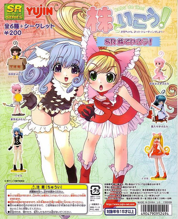 Yujin SR Kabu de Ikou Let's Learn About Stocks! girl Figure (set of 6)