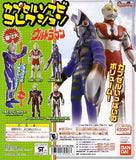 Bandai Ultraman Capsule Soft Vinyl figure Collection (set of 5)